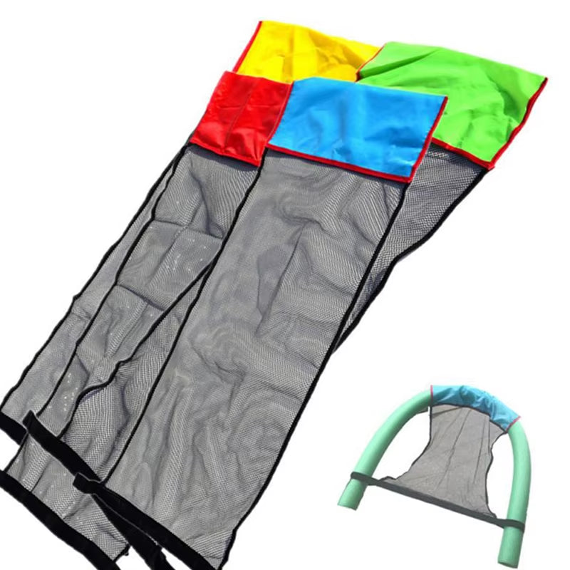 Floating Pool Water Hammock Float Lounger Floating Toys Inflatable Pool Float Pool Chair (Floating Rods Are Not Included)